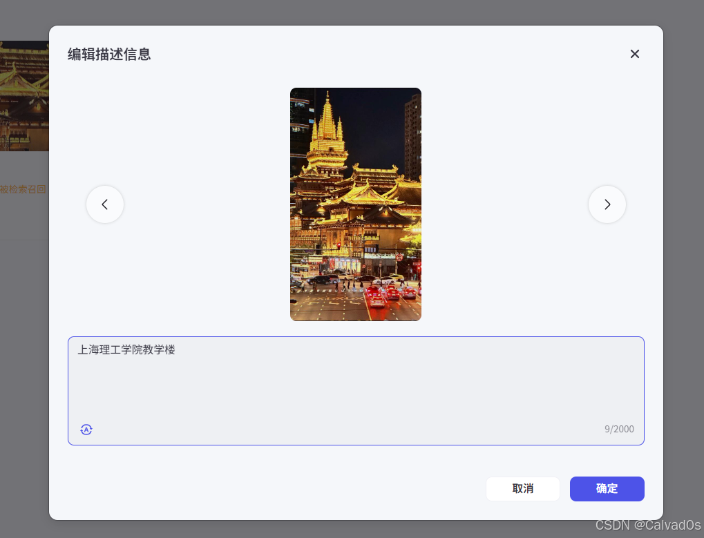 【2026必看 AI智能体】零基础Coze平台使用教程