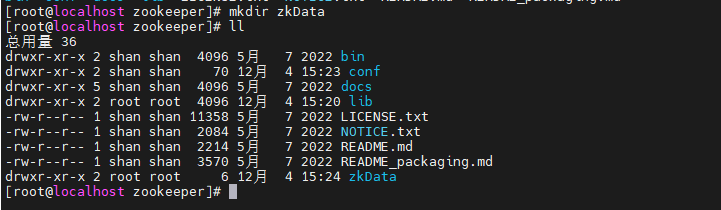 f606f45cb3374302bfa3c93f53b72300