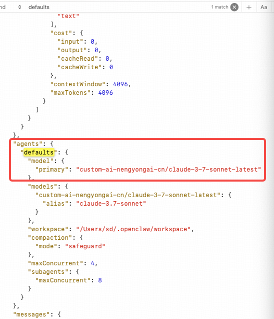 【AI领域】OpenClaw 实战指南：手把手教你更新大模型