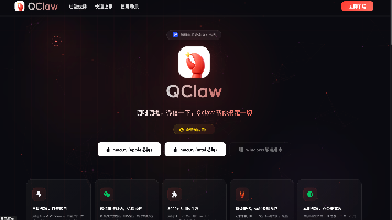 腾讯扔出“王炸”｜微信变身AI超级入口：Qclaw免费内测，三步上手攻略