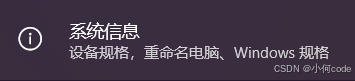 安装Python3.9.13，以Windows11，edge为例