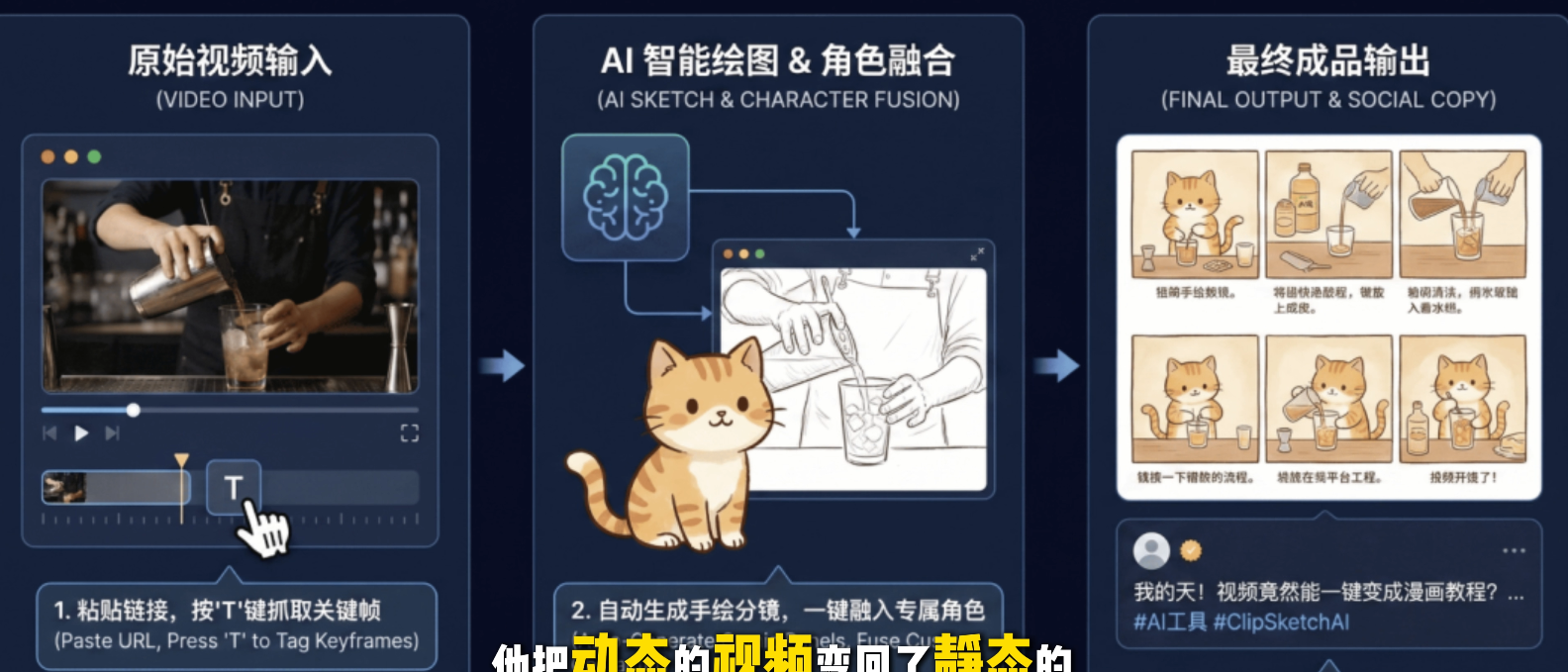 image-20260304100824152