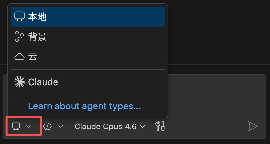 VSCode + Copilot 保姆级 AI 编程实战教程，免费用 Claude，夯爆了！