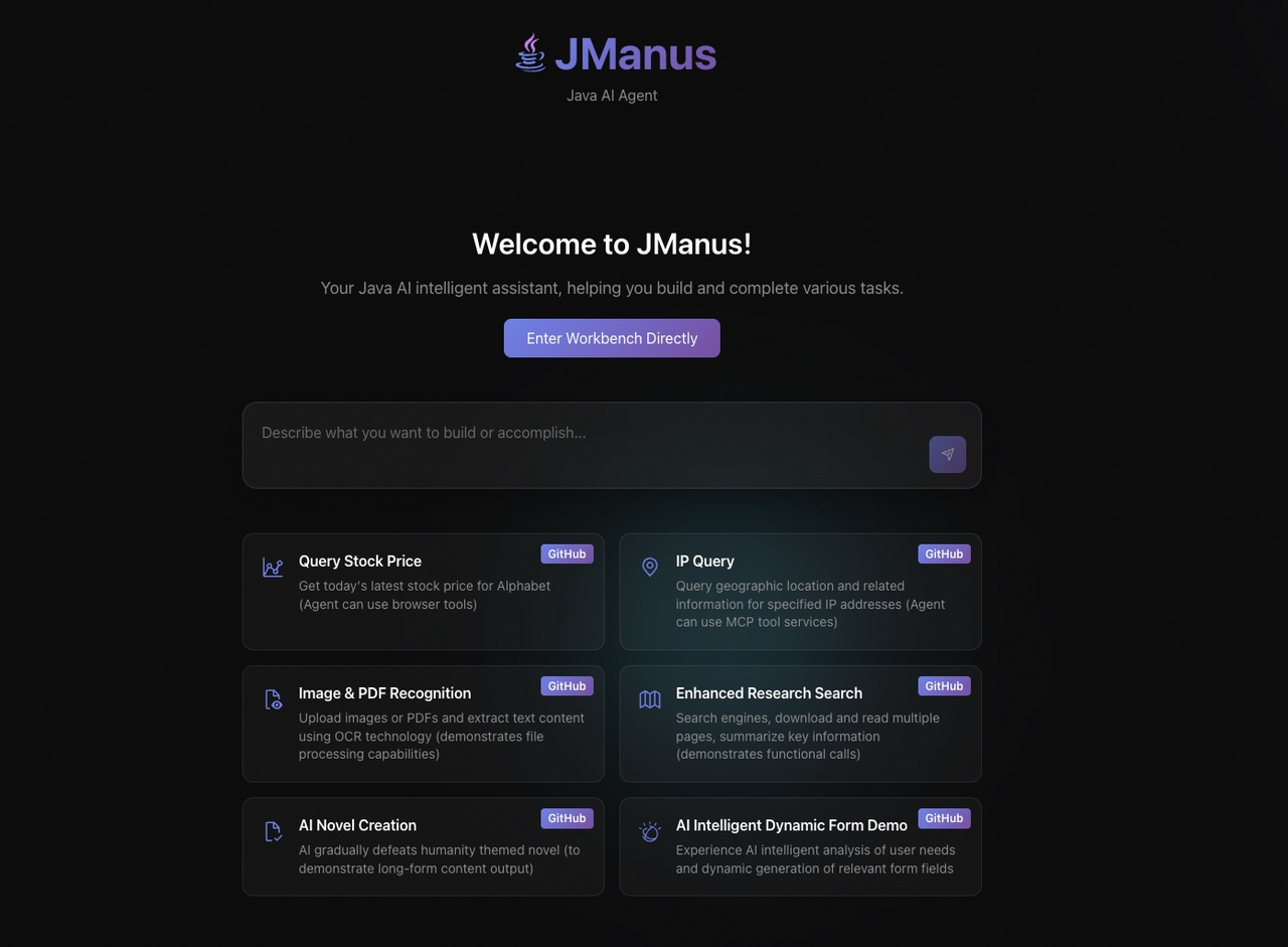 【微服务】Spring AI Alibaba Jmus 从部署到项目实战详解