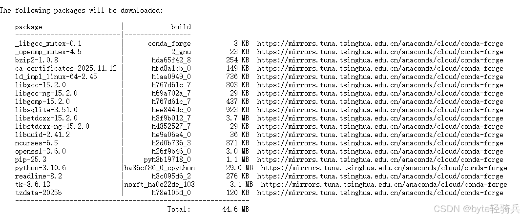 共绩算力 RTX 5090 极速部署 Stable Diffusion WebUI：新手也能秒开 AI 绘图工作站