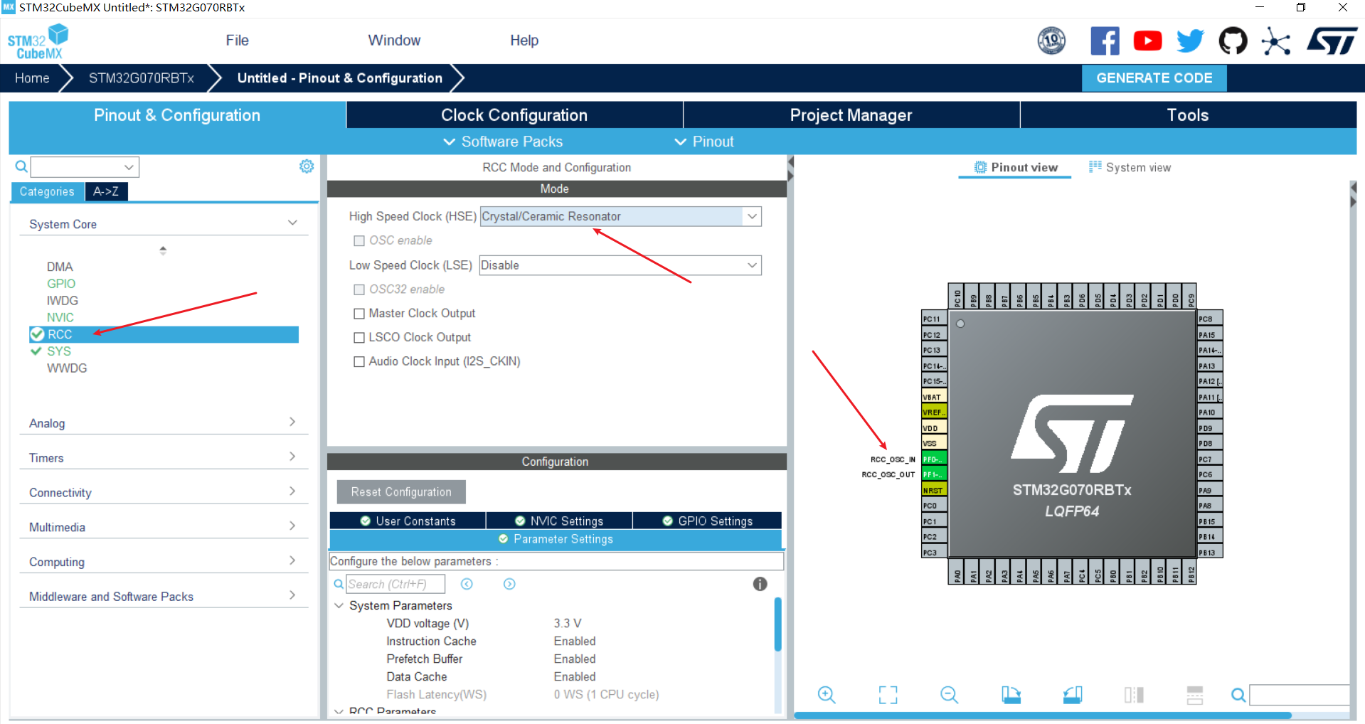 一文告诉你：如何在trae中编译运行STM32程序，并让AI帮你修改代码