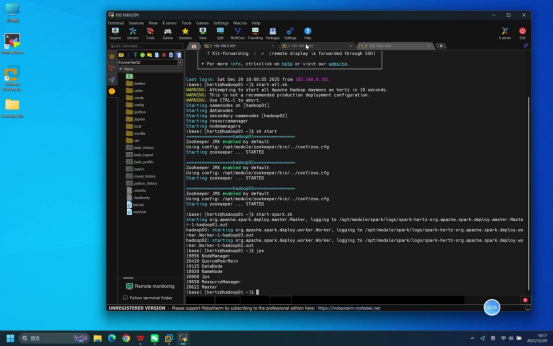【赫兹威客】完全分布式Spark测试教程
