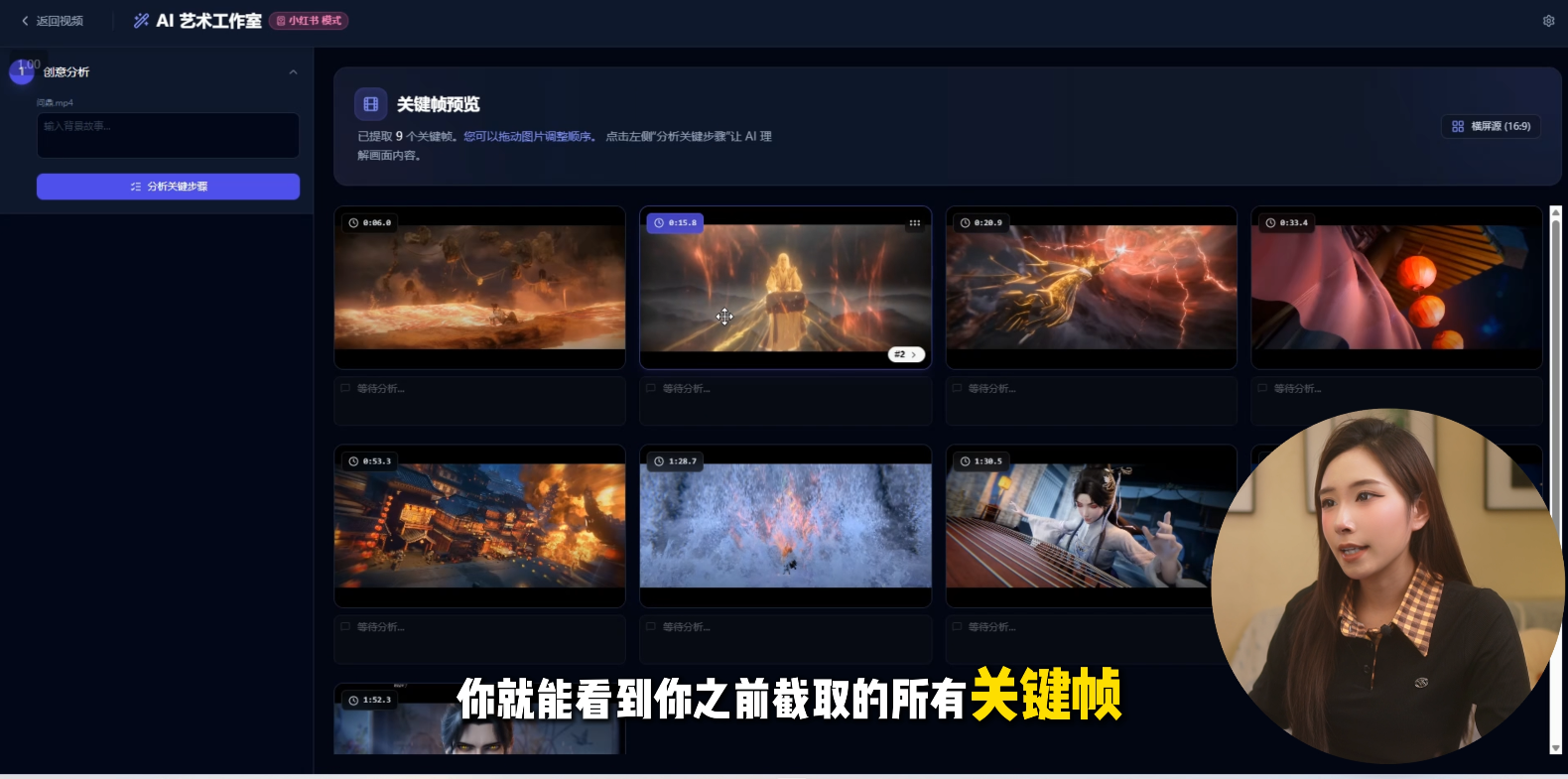 image-20260304101208649