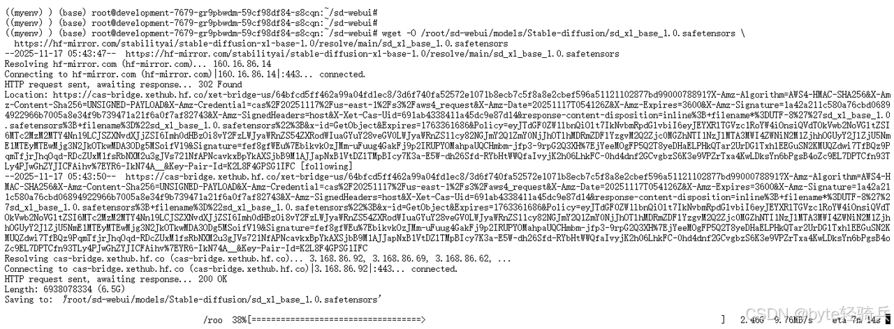 共绩算力 RTX 5090 极速部署 Stable Diffusion WebUI：新手也能秒开 AI 绘图工作站