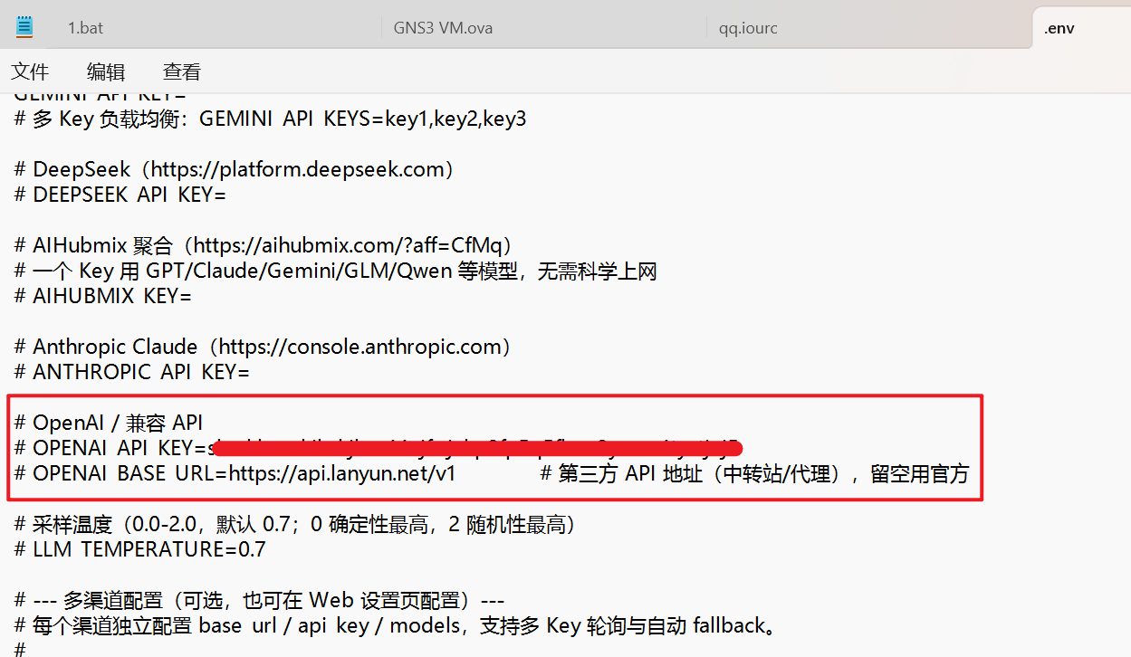开源实战——手把手教你搭建AI量化分析平台：从Docker部署到波浪理论实战