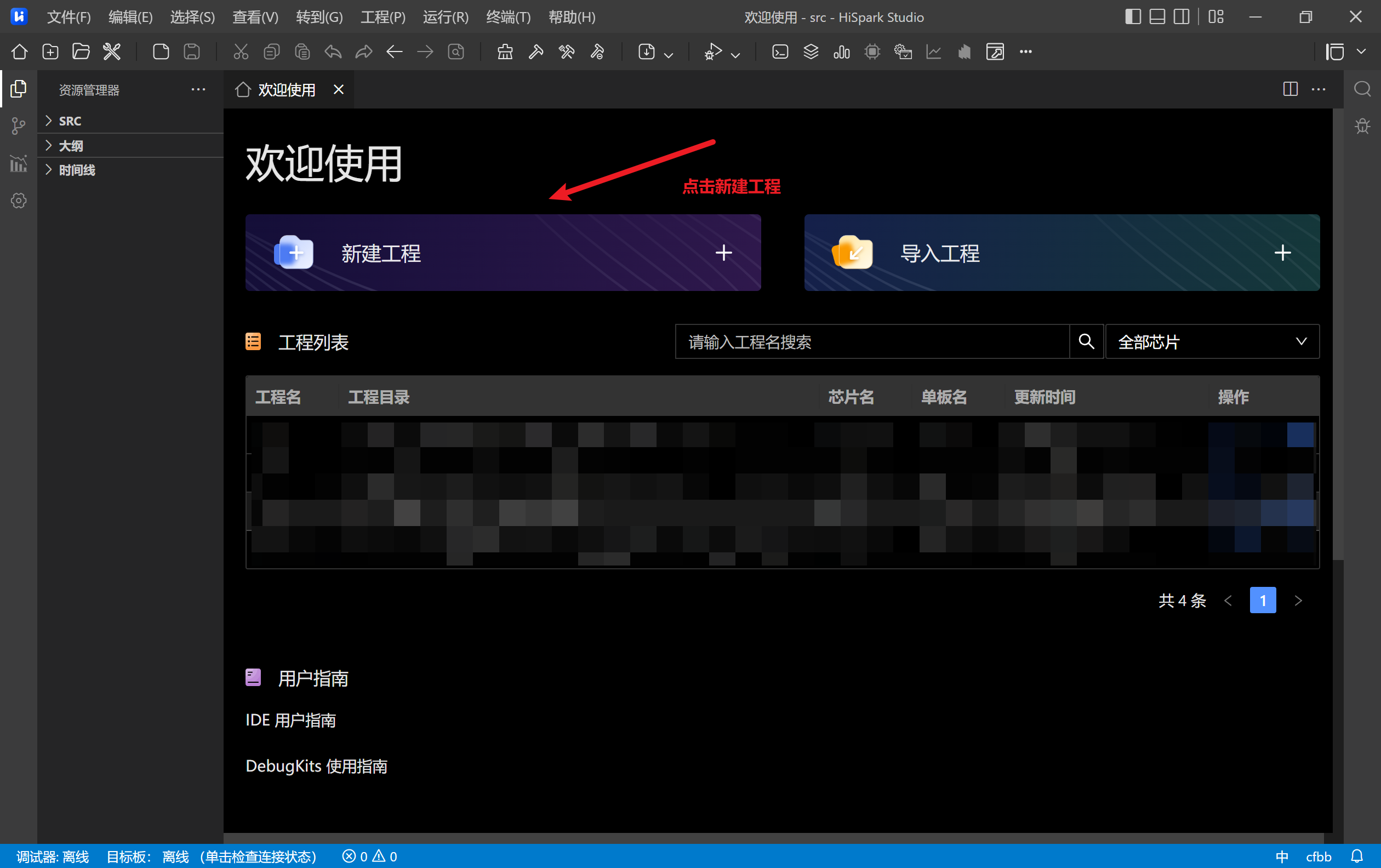 Pasted image 20250305230801