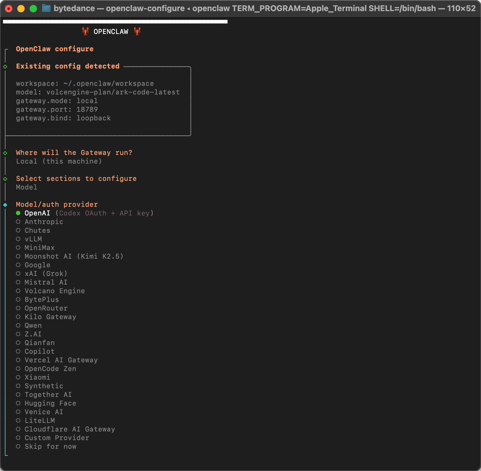 OpenClaw配置飞书教程,一句话就能让 AI 帮你干活的神器（0306最新）