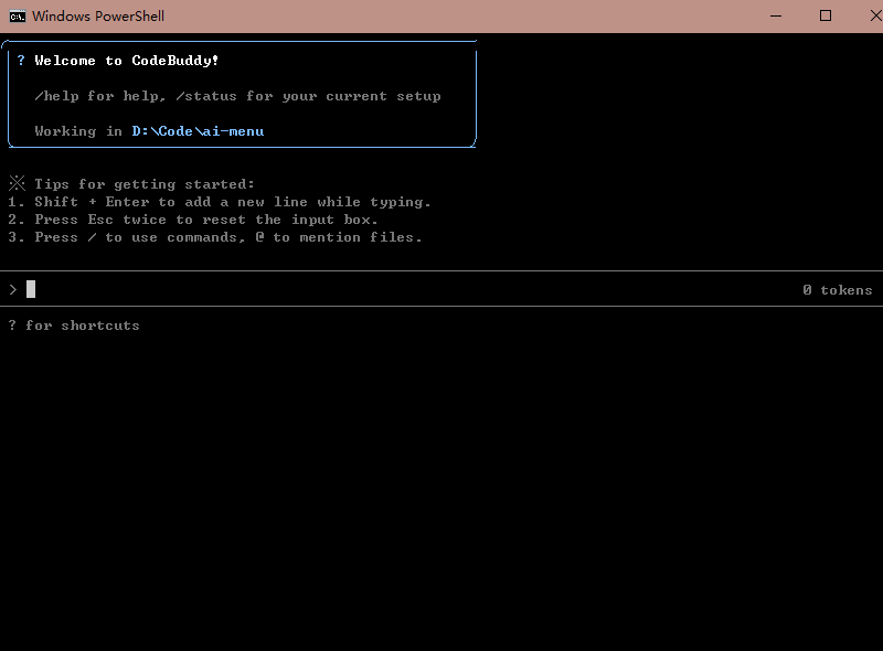CodeBuddy Code + 腾讯混元打造“AI识菜通“