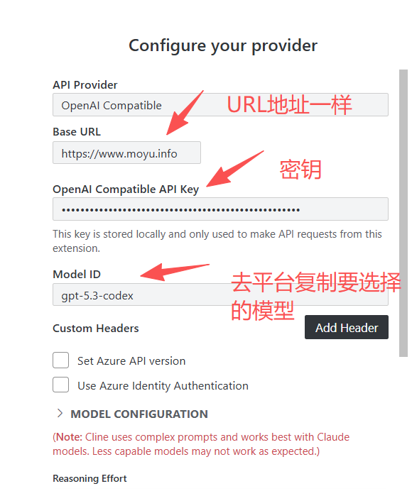 【手把手详细教程】 Trae AI和Vscode~使用第三方中转API配置Claude ,GPT,Gemini等大模型教程