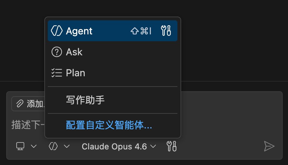 VSCode + Copilot 保姆级 AI 编程实战教程，免费用 Claude，夯爆了！