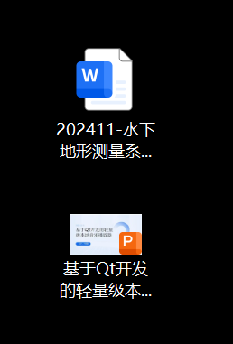 告别文档翻找：我用Nexent让AI真正“理解”了我的工作