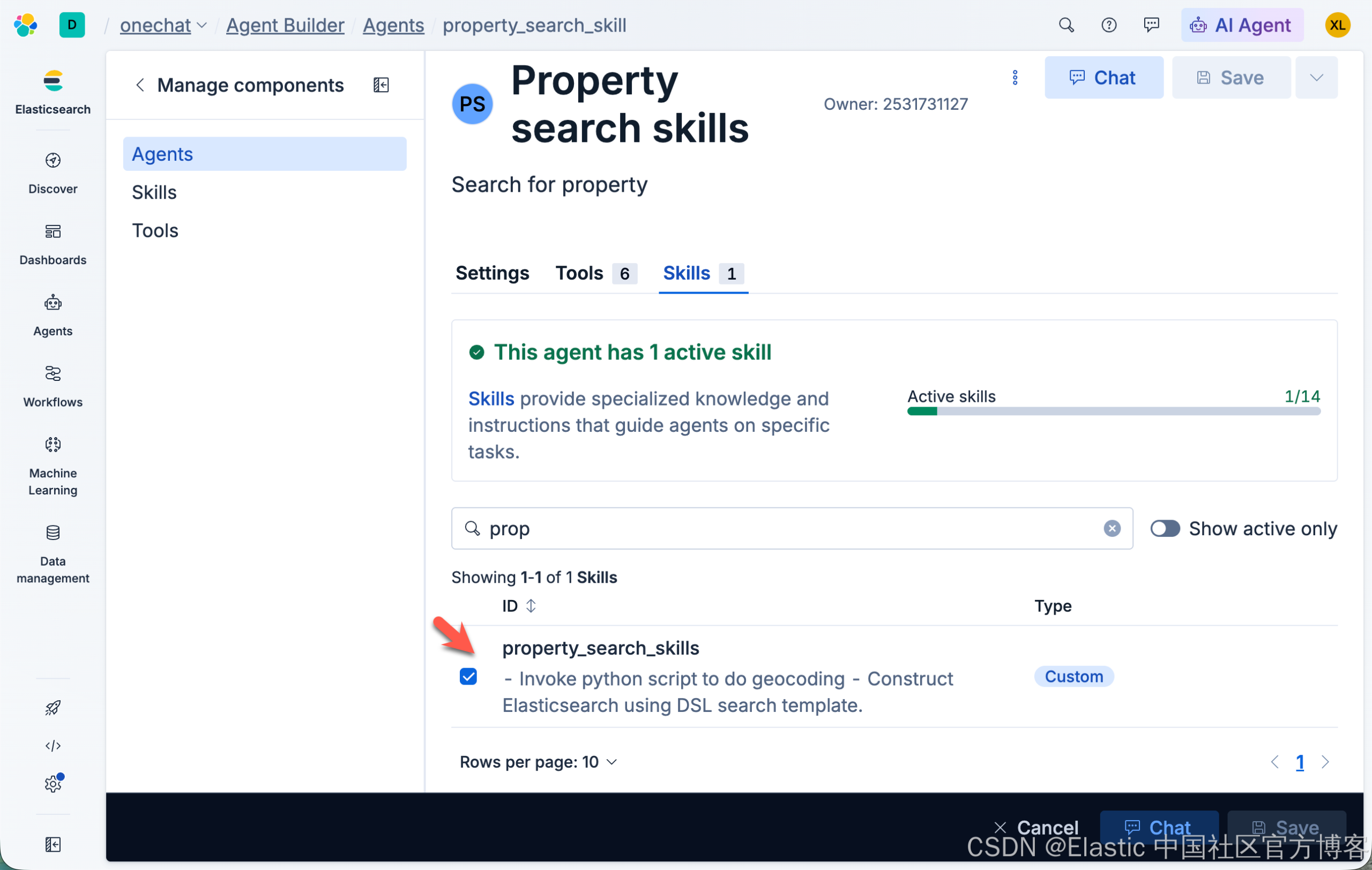 Elasticsearch：智能搜索 - AI builder 及 skills