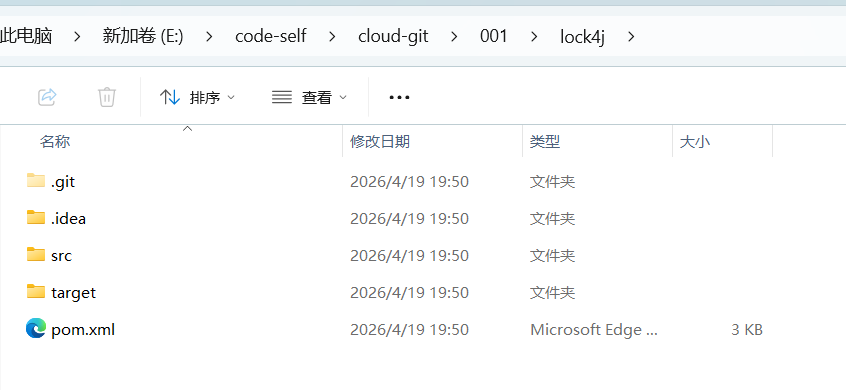 【AI智能体】Claude Code 集成Github CLI 实现高效项目协同使用详解