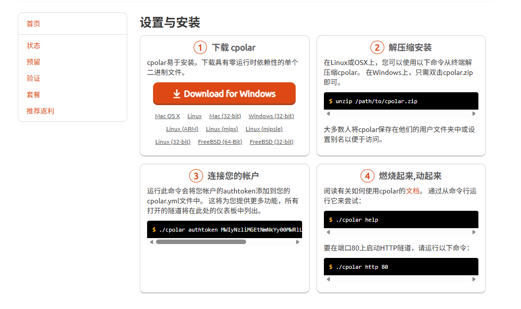 踩过坑才明白：为什么 ZooKeeper 集群才是正经事