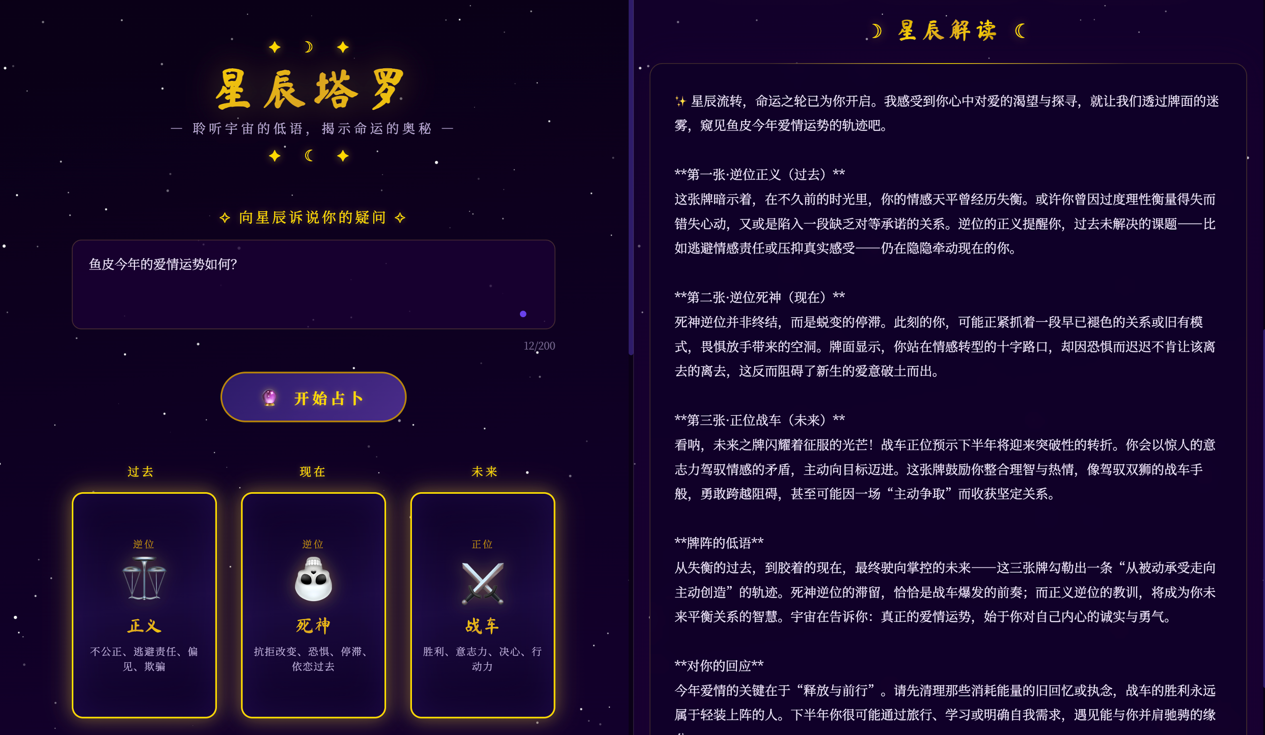 VSCode + Copilot 保姆级 AI 编程实战教程，免费用 Claude，夯爆了！