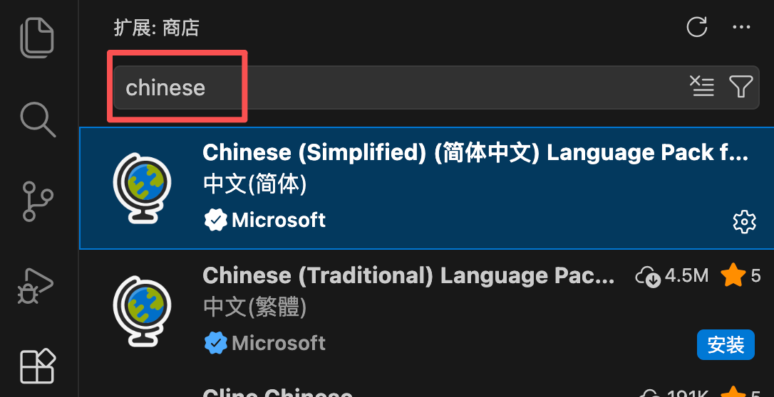 VSCode + Copilot 保姆级 AI 编程实战教程，免费用 Claude，夯爆了！