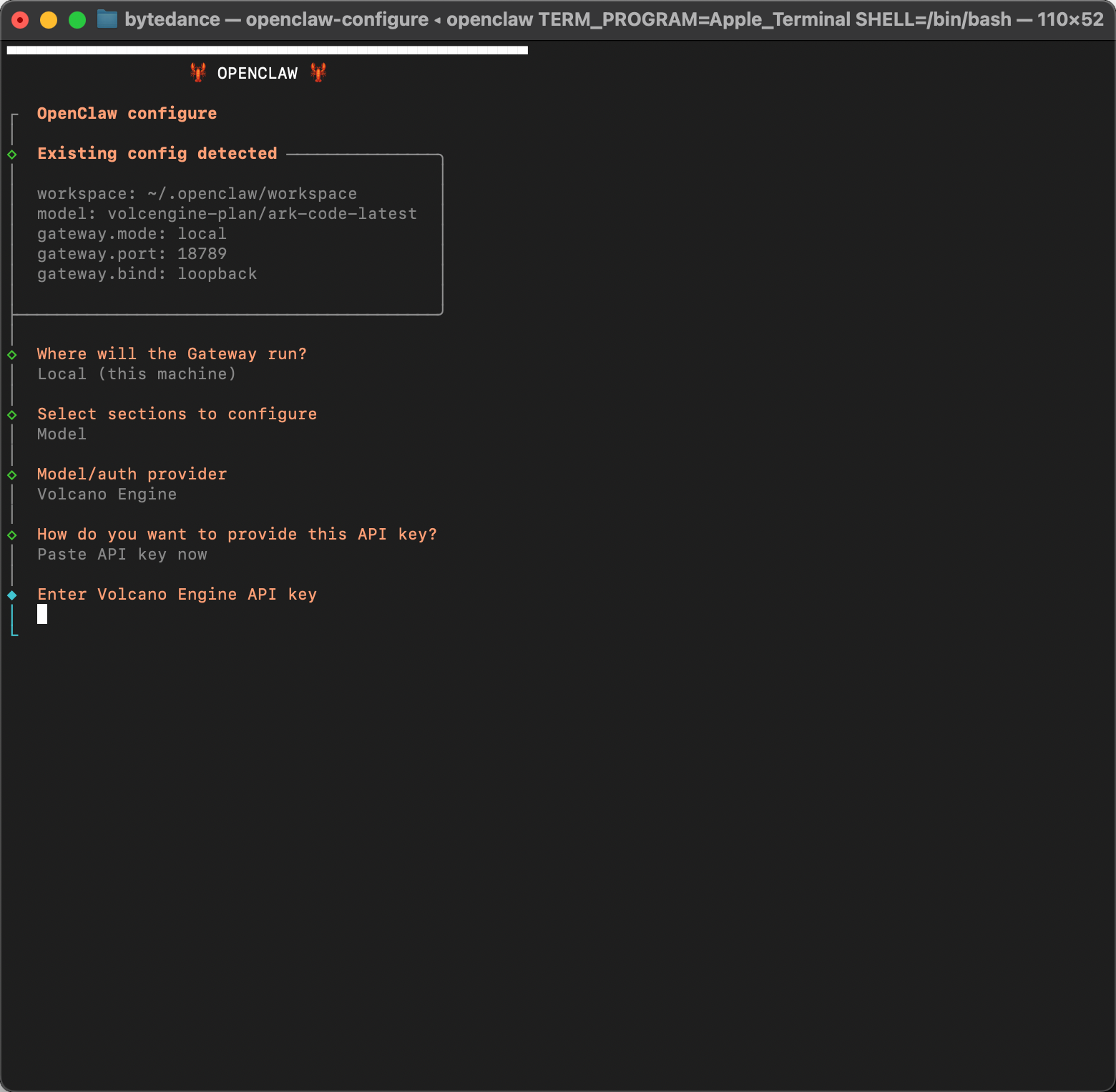 OpenClaw配置飞书教程,一句话就能让 AI 帮你干活的神器（0306最新）