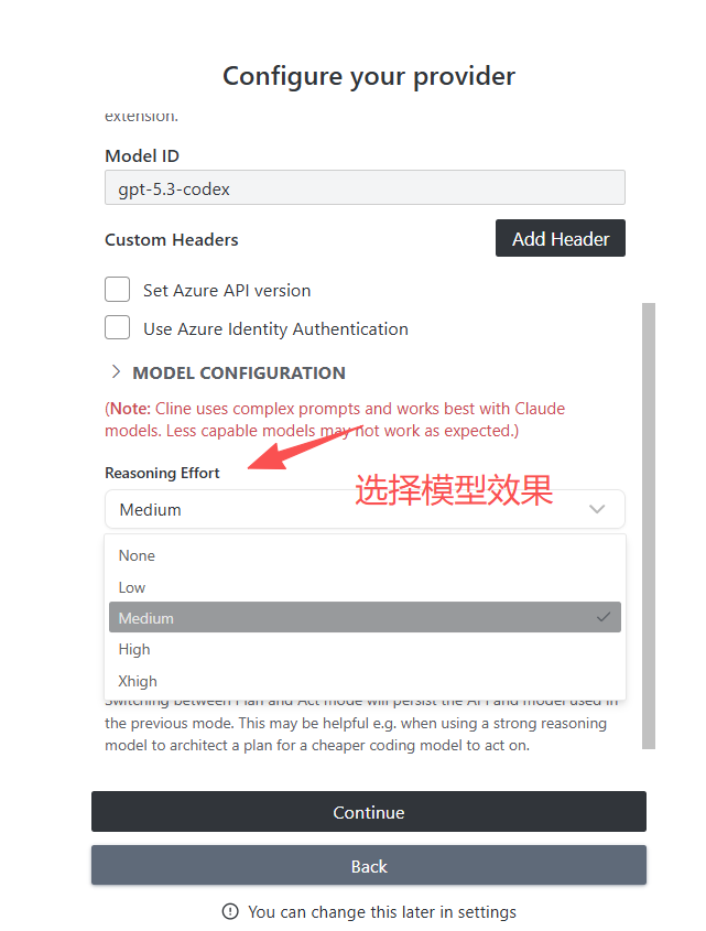 【手把手详细教程】 Trae AI和Vscode~使用第三方中转API配置Claude ,GPT,Gemini等大模型教程