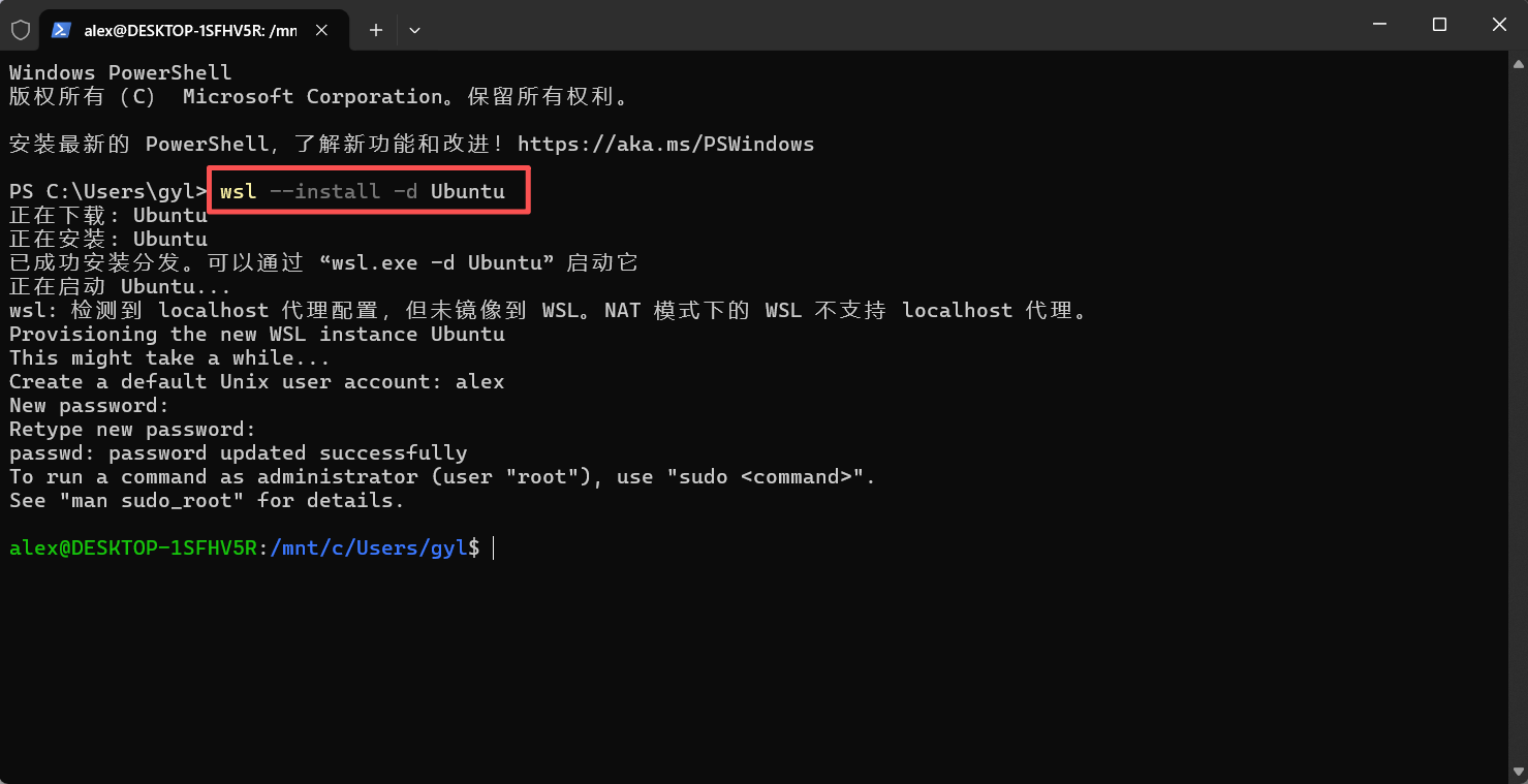 OpenClaw+优云智算Coding Plan：从灵感到成文，再到公众号发布的全流程AI自动化