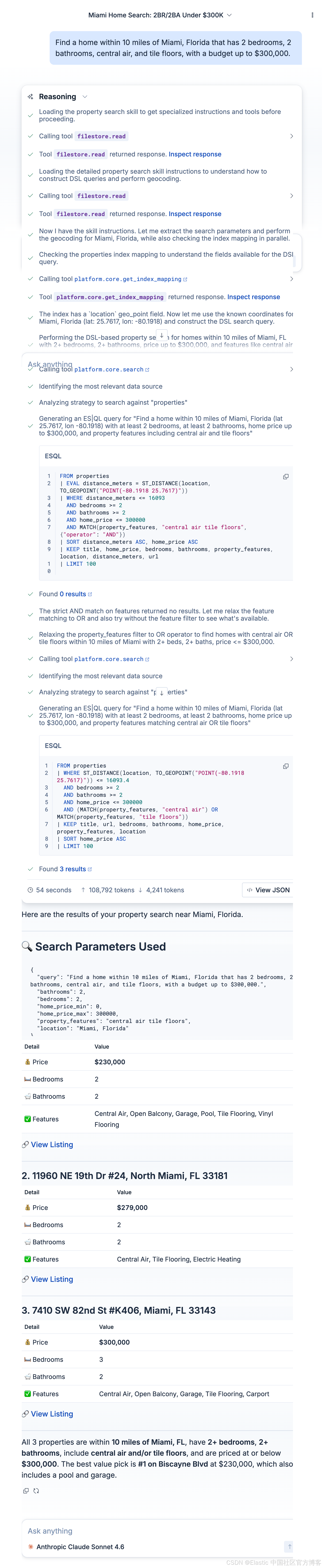 Elasticsearch：智能搜索 - AI builder 及 skills