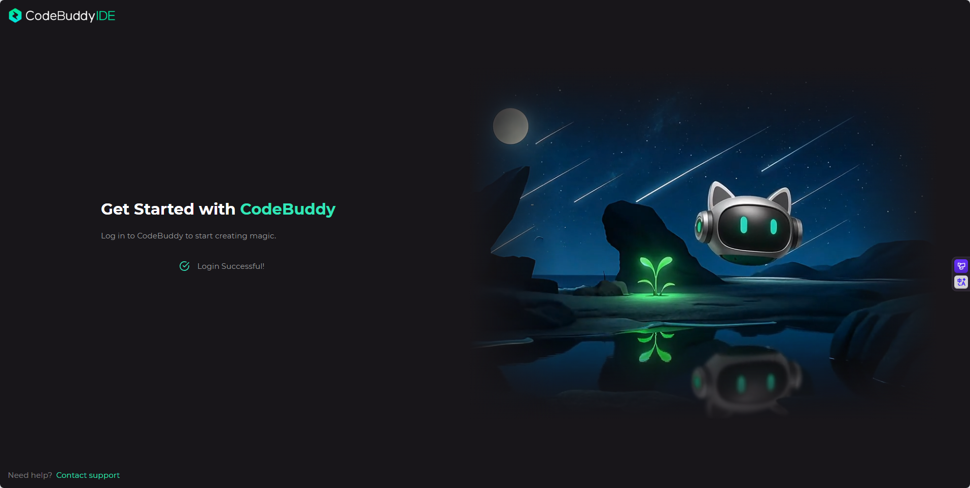 CodeBuddy Code + 腾讯混元打造“AI识菜通“