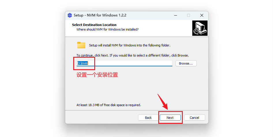 image-20260228155531380