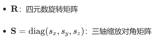 World Labs Spark 2.0：将亿级 3DGS 世界原生带入 Web 浏览器