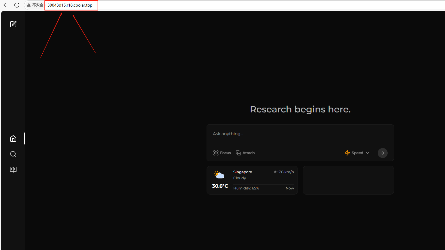 image-20250611155825070