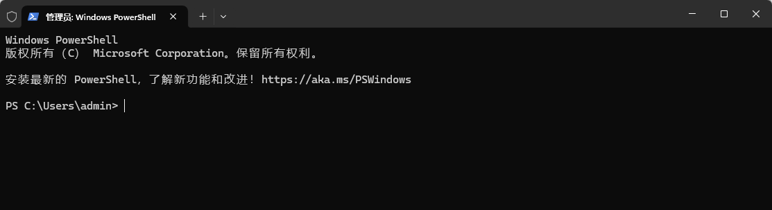 image-20260228164309954