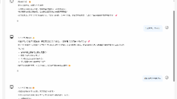 RabbitMQ 驱动下的工厂模式：AI 对话式向量化架构的“消息派单”实战