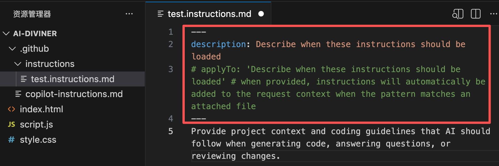 VSCode + Copilot 保姆级 AI 编程实战教程，免费用 Claude，夯爆了！