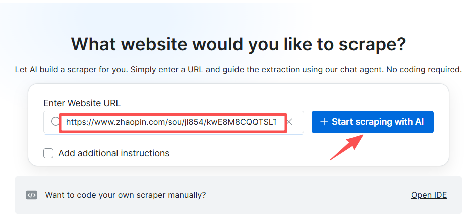 企业级招聘数据采集实战：基于 Bright Data AI Studio 的自动化爬虫方案