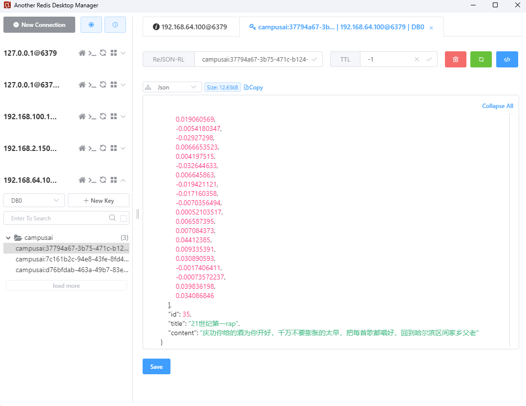 RabbitMQ 驱动下的工厂模式:AI 对话式向量化架构的“消息派单”实战