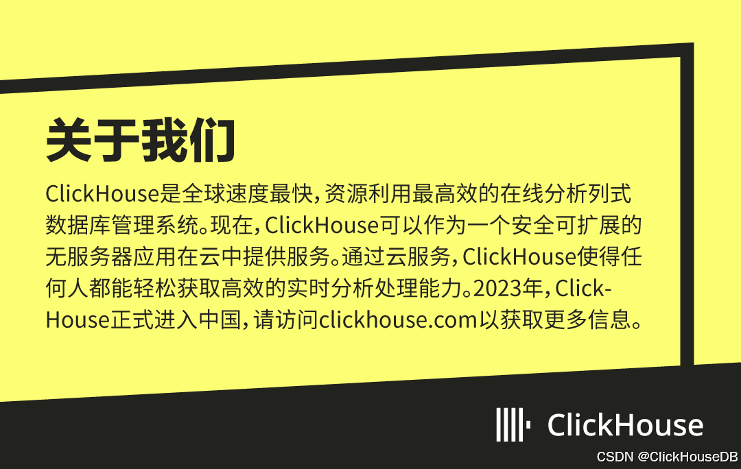 五大主流云数据仓库究竟是如何计费的：一份统一且面向工程师的指南