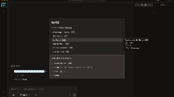 主流 AI IDE 之一的 OpenCode 介绍