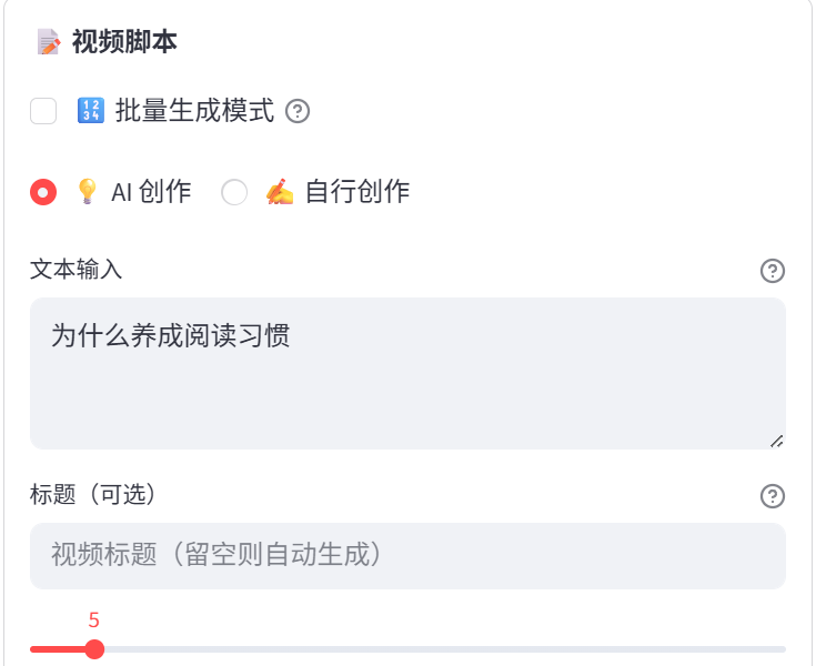 别被代码吓跑！普通人3步搞定AI视频神器——Pixelle-Video - AI 全自动短视频引擎（附避坑）