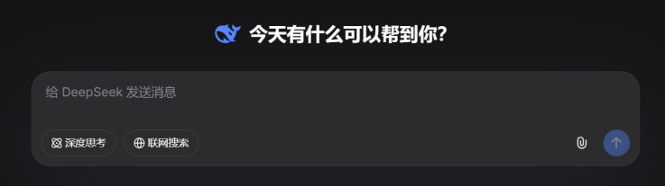 AI大模型相关链接