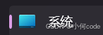 安装Python3.9.13，以Windows11，edge为例