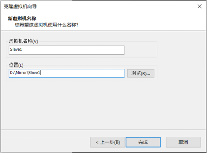Vm虚拟机中配置hadoop(保姆级教程)