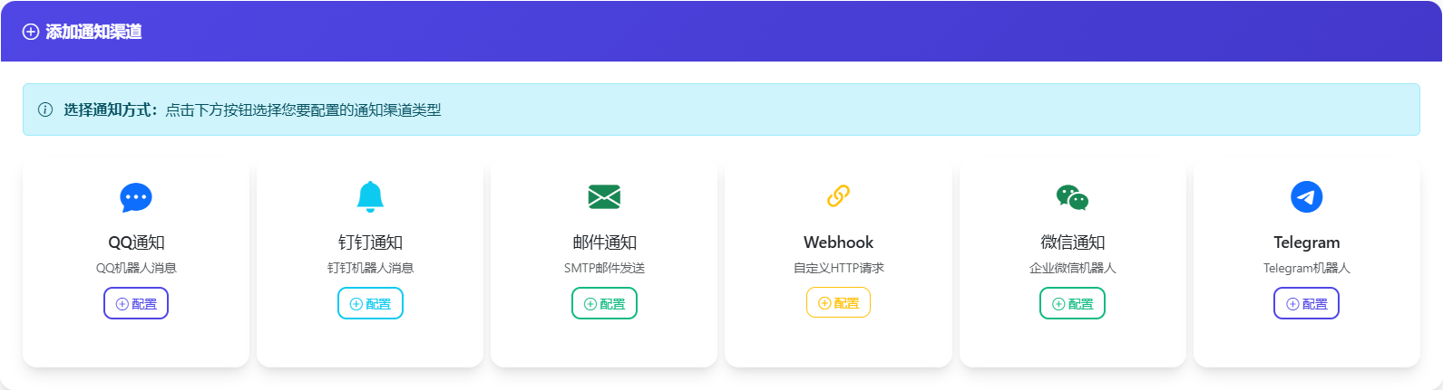 image-20250818111518350