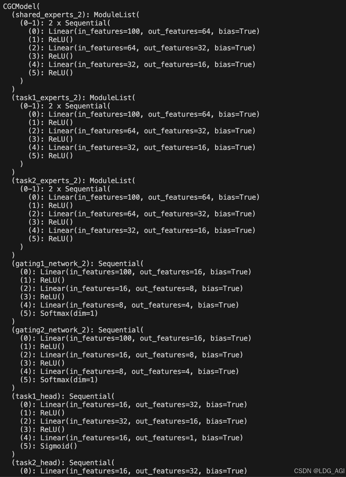 【人工智能】多目标融合算法（五）：定制门控网络CGC（Customized Gate Control）