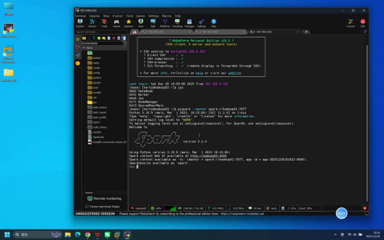【赫兹威客】完全分布式Spark测试教程