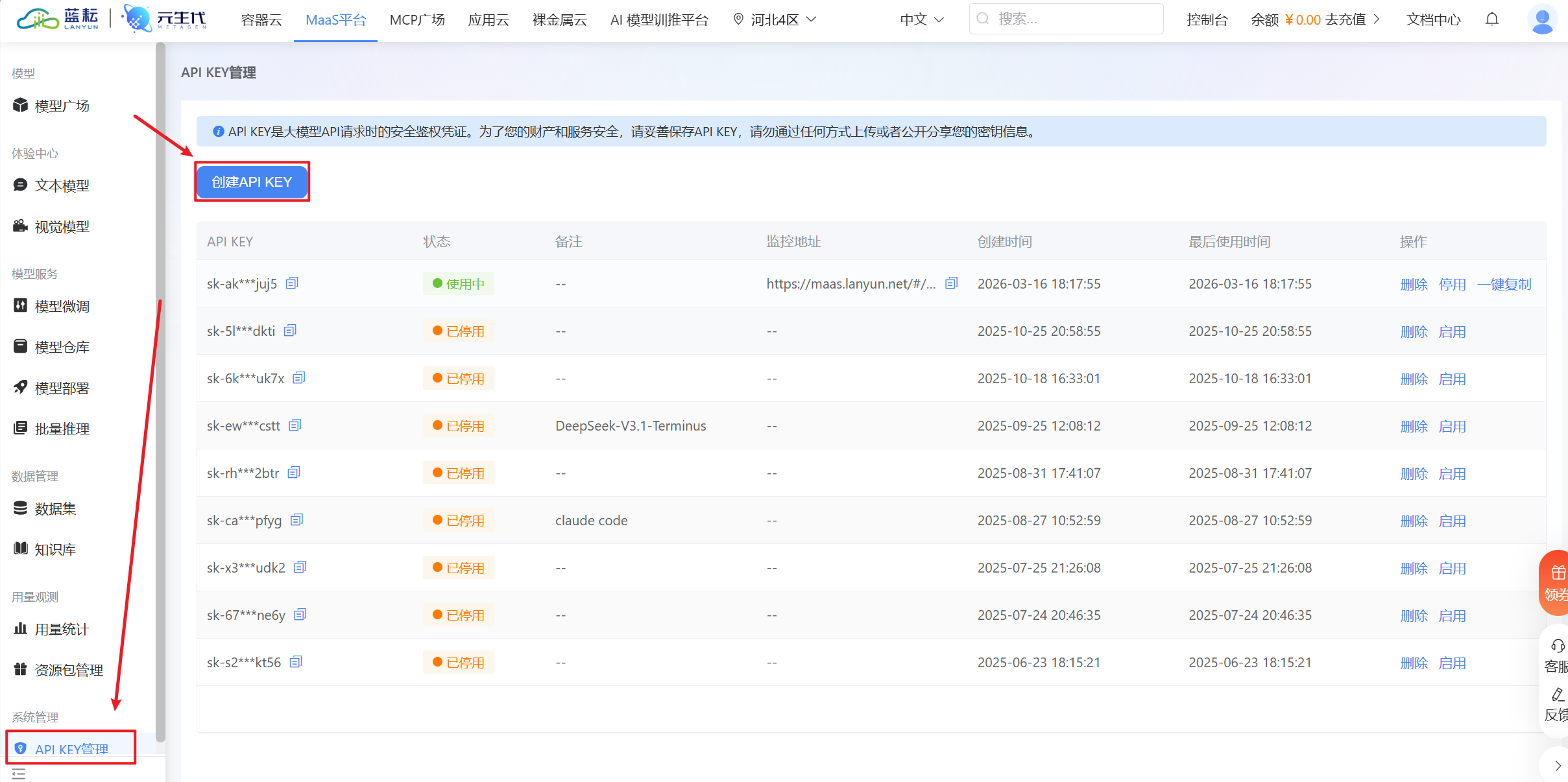 开源实战——手把手教你搭建AI量化分析平台：从Docker部署到波浪理论实战