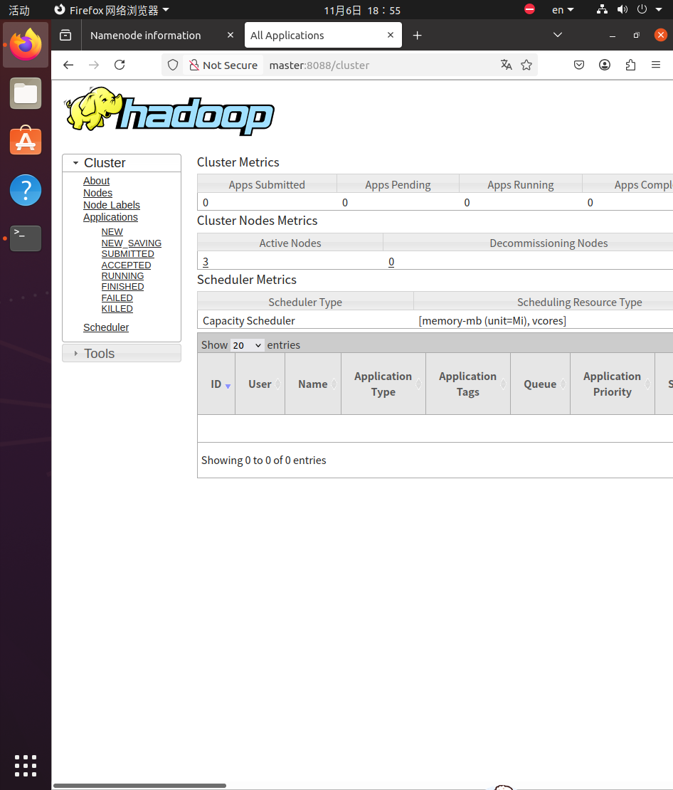 Vm虚拟机中配置hadoop(保姆级教程)