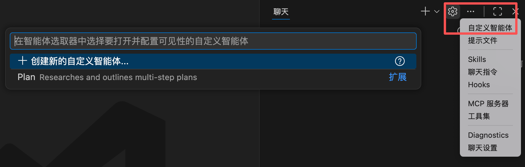 VSCode + Copilot 保姆级 AI 编程实战教程，免费用 Claude，夯爆了！